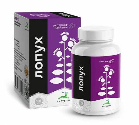 Витамины при онкологии