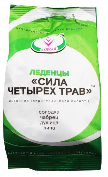 Изображение товара Леденцы сила четырех трав БАД 50г Леденцы сила четырех трав БАД 50г фотография
