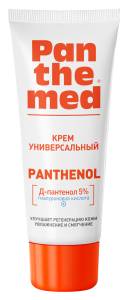 Крем универсальный Panthemed с Д-пантенолом 75мл