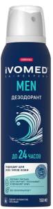 Дезодорант мужской для всех типов кожи Ivomed Men 150мл