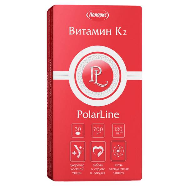 Витамин K2 БАД PolarLine 30 капсул фотография