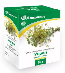 Укроп (семена) чайный напиток, 50 г