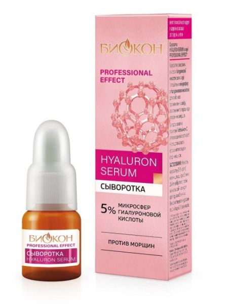 Биокон Professional Effect Hyaluron Serum сыворотка 25мл фотография