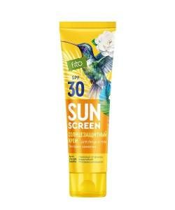 Cолнцезащитный крем для лица и тела SPF 30 Sun Screen 75мл