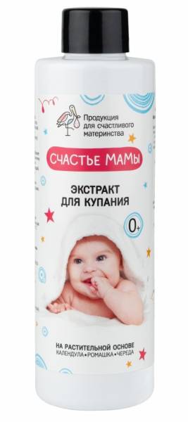 Изображение товара Экстракт для купания малышей Счастье Мамы Алфит 200мл Экстракт для купания малышей Счастье Мамы Алфит 200мл фотография