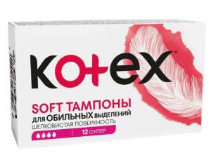 Тампоны Котекс Soft Супер 12шт